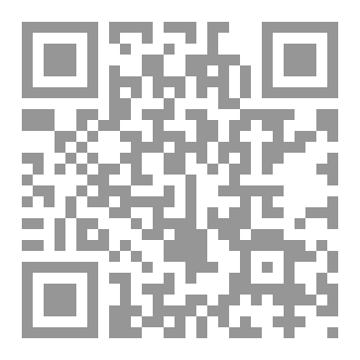 Qr Code رواية خيبات الحُبّ