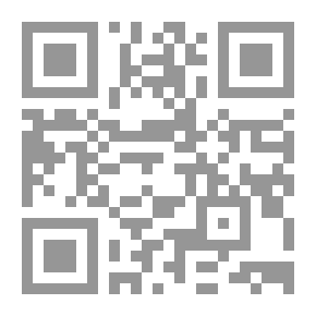 Qr Code المنشعب في الصرف