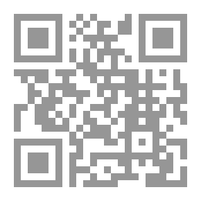 Qr Code The Objective Interpretation Of The Surahs Of The Noble Qur’an - Volume Two
