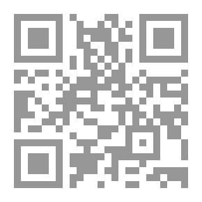 Qr Code تركيب وتشغيل وصيانة المحولات الكهربائية (الكتاب الأول)