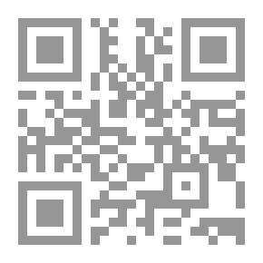 Qr Code Bajazet; tragédie
