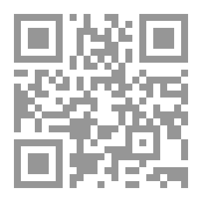 Qr Code عودة الثائر