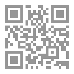 Qr Code قصه عدوان وصديقان