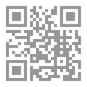 Qr Code History Of Khana Kaaba