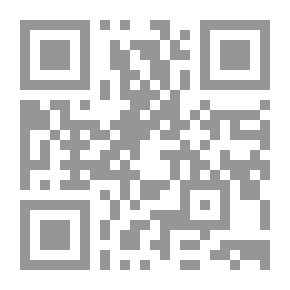 Qr Code Du commentaire de Proclus sur le Timée de Platon