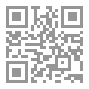Qr Code Les tresors de grand - pere