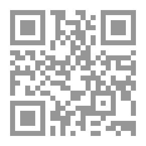Qr Code خطاب الضد: مفهومه - نشأته - آلياته - مجالاته عمله