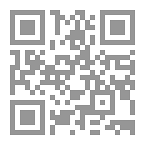 Qr Code إظهار البشاشة في الجواب على أسئلة سجن عكاشة ويليه الجواب عن إشكال من حرم الإضراب ويليه نقد كتاب الشبوكي عن الشيخ التليدي