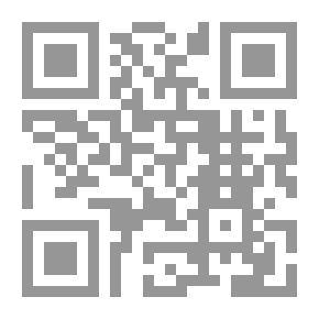 Qr Code سمط اللآلي 1/3 مع الذيل والفهارس