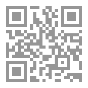 Qr Code Shy Moment