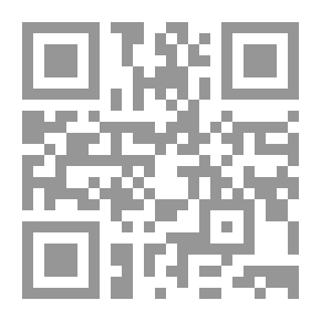 Qr Code منهج الخطيب الشربيني في تفسيره السراج المنير