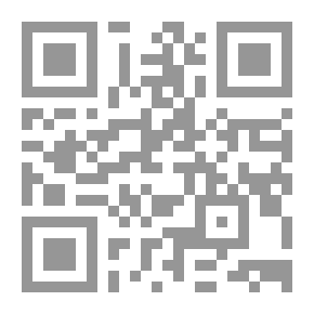 Qr Code الرحلة إلى إفريقيا ط المجمع