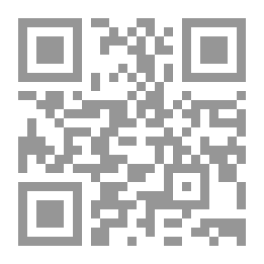 Qr Code جلال الدين الرومي بين الصوفية وعلماء الكلام