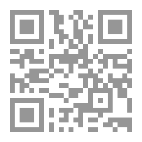 Qr Code فن الهوى