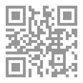Qr Code وعد أخضر