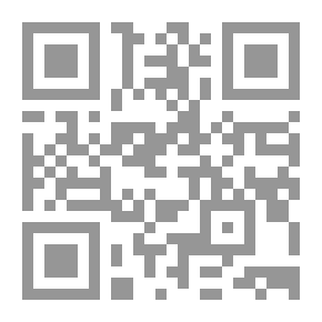 Qr Code شرطة الذاكرة