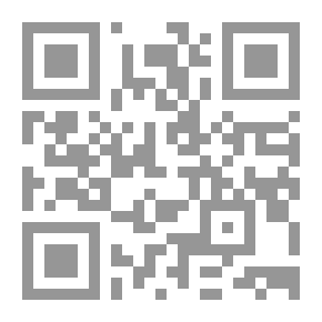 Qr Code Guilt Test
