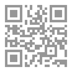 Qr Code التجارة الإليكترونية العربية