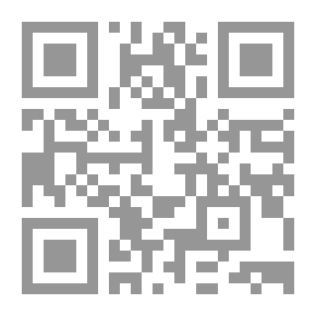 Qr Code خائفة من الحب