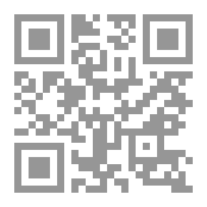 Qr Code تغريدة عشق