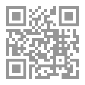 Qr Code They Have Hearts - But A Heart