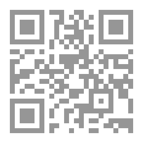 Qr Code International Finance And Foreign Trade Theories