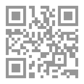 Qr Code The Provisions Of The Plane In Islamic Jurisprudence (a Comparative Study Between Sharia And Law)