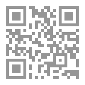 Qr Code Einführung in das Studium der Digesten