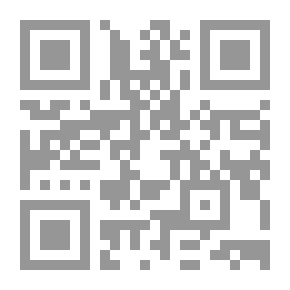 Qr Code نظرات الخاطر