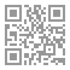 Qr Code العقد الإجتماعي : لوك . هيوم . روسو