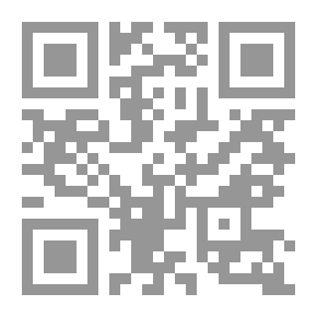 Qr Code Escritos varios de Salvador Camacho Roldán