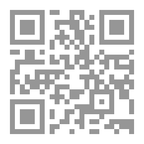 Qr Code سيميائية الخط العربي بحث في بلاغة التواصل المرئي ؛ خط الثلث نموذجاً