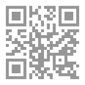 Qr Code قمم النجاح