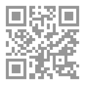 Qr Code وضـاع العمـر يا وطنــي
