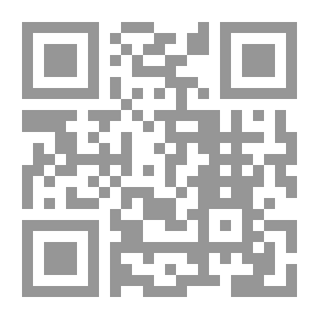 Qr Code النور المبين والحبل المتين