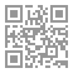 Qr Code سبعة أيام في الجنة