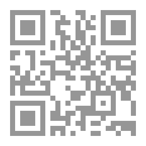 Qr Code Discharge Of Fish And Crustaceans In Fresh Water