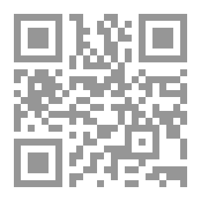 Qr Code إدارة أداء الموارد البشرية