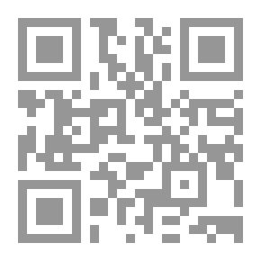 Qr Code مقامات الروح