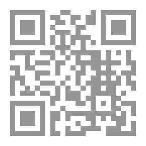 Qr Code عرض بلوتين