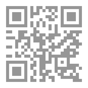 Qr Code رسائل لن تقرأ