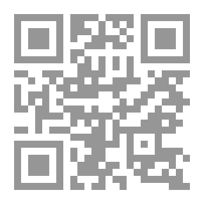 Qr Code La justiciere du CM2