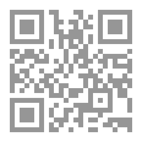 Qr Code مقامات ابن كساب