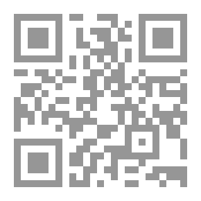 Qr Code آليات تسوية منازعات العمل والضمان الاجتماعي في القانون الجزائري
