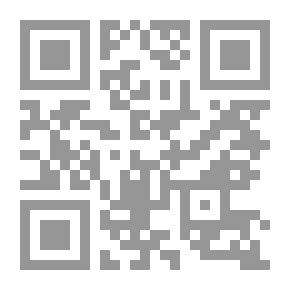 Qr Code المساعد في القواعد والإعراب