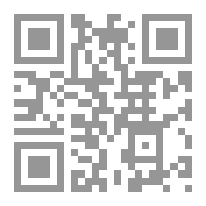 Qr Code حساب رجل الأعمال: يحتوي على تطبيق طبيعي ...