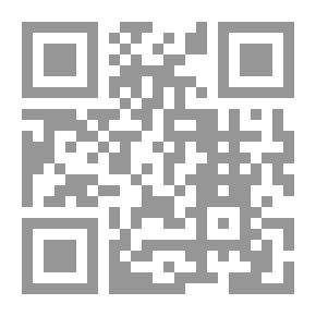 Qr Code انبثاق روح