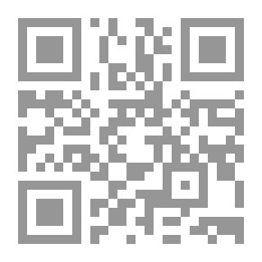 Qr Code فن الإلقاء بين النظرية والتطبيق