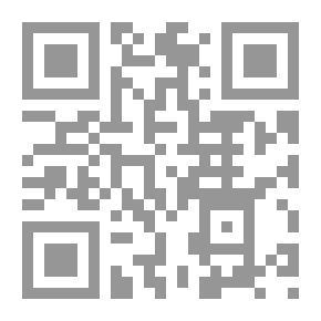 Qr Code تساؤلات حول .. الاستشفاء الطبيعي