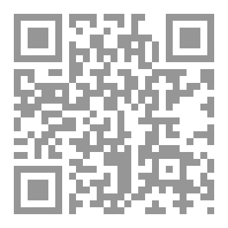 Qr Code الرشوة